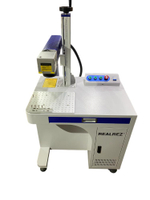 Лазерный маркировочный станок REALREZ MK-50M