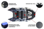 Лодка ПВХ STORMLINE Airdeck Extra 400