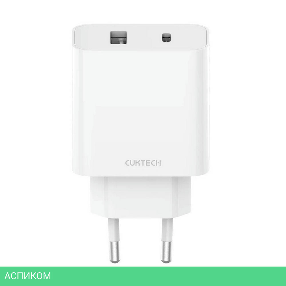 Сетевое зарядное устройство Cuktech A19 EU