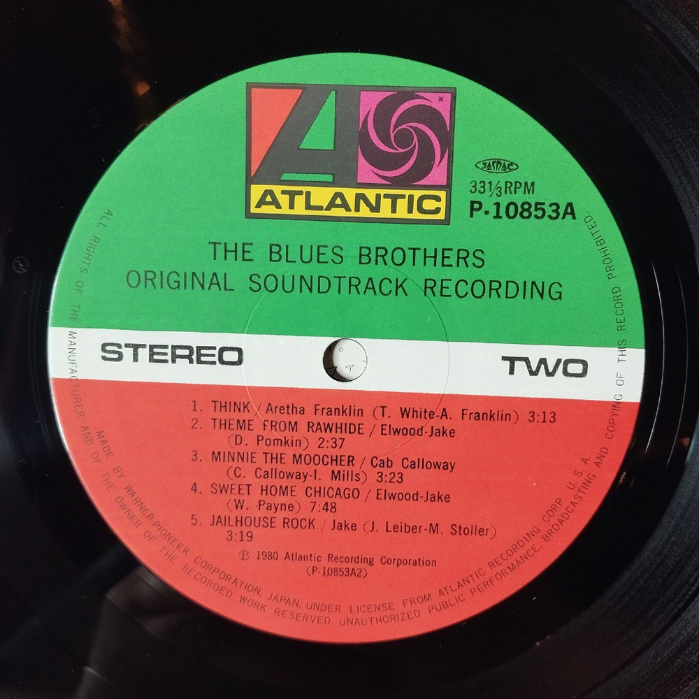 Винтажная виниловая пластинка LP The Blues Brothers (Soundtrack Recording) (Japan 1980) (Obi) The Old Landmark