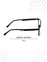 Оправа для очков с магнитными накладками 4в1