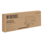 Транспортировочный комплект для генераторов DES-32, DES-32E Denzel
