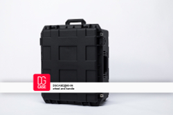 KING SIZE | Большой ударопрочный кейс без колес DGCASE@60-08 | Внутр. размеры 645*520*595мм