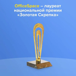 Скобы для степлера №24/6