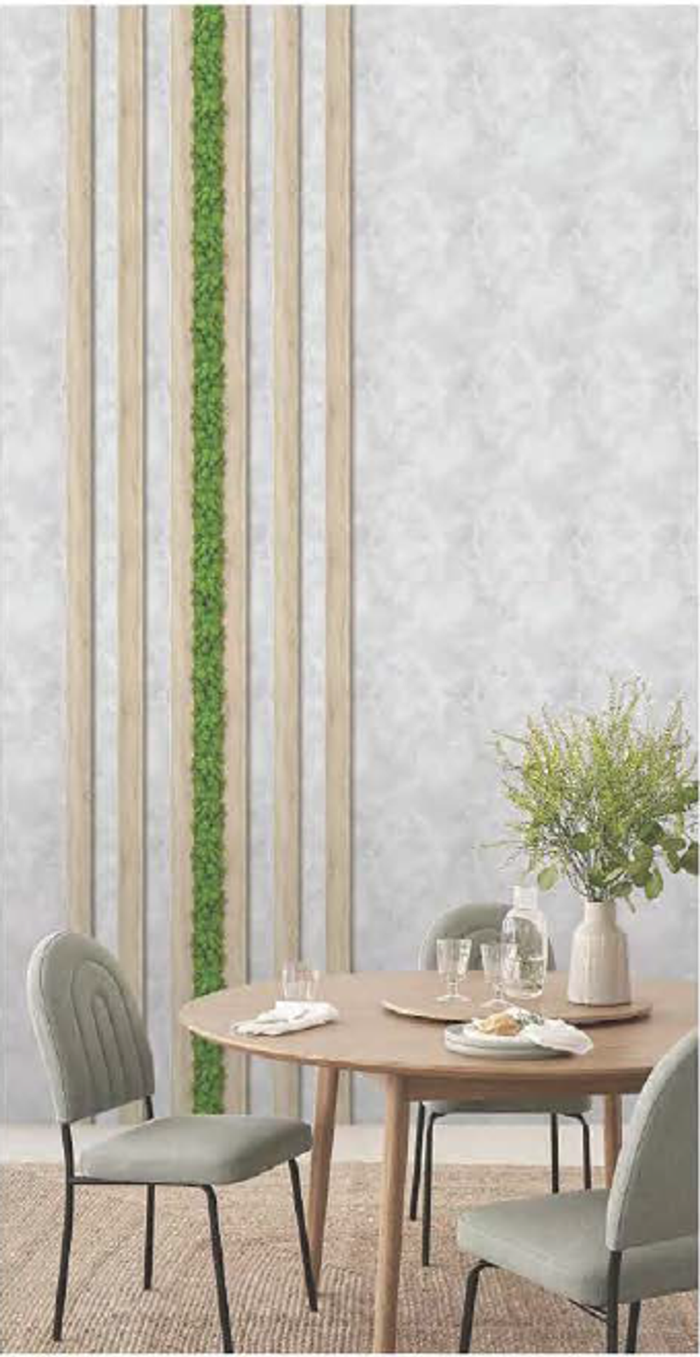 Панель ПВХ фотопечать 153 Мох Ягель 2700х250 мм