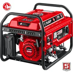 Бензиновый генератор "ЗУБР" СБ-3300Е