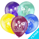 Воздушные шары Веселуха с рисунком С Днём Рождения Сказочный патруль, 100 шт. размер 12" #8122078