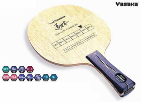 YASAKA Ma Lin Carbon