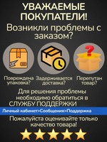 проводка коса на скутер 139QMB (Racer, Omaks)