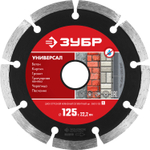 ЗУБР Универсал, 125 мм, (22.2 мм, 7 х 1.9 мм), сегментный алмазный диск (36610-125)