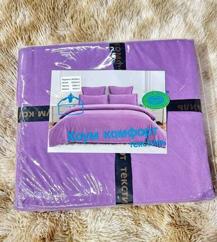 КПБ Кит Хоум Комфорт 2сп