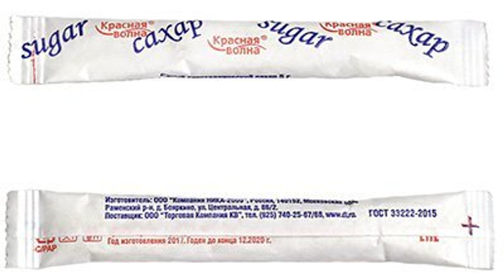 Сахар порционный 5 г, 2000 штук в упаковке