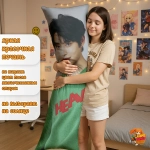 Дакимакура ZEROBASEONE Ким Джиун