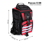s08_sizes_-1808970939.jpg