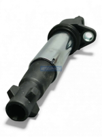 Катушка зажигмния LADA 16V (Priora, Granta, Kalina, Vesta)