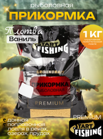 Прикормка Start Fishing Premium (1кг), Плотва (10шт/уп)
