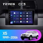 Teyes CC3 9"для BMW X5 E39 E53 1995-2006