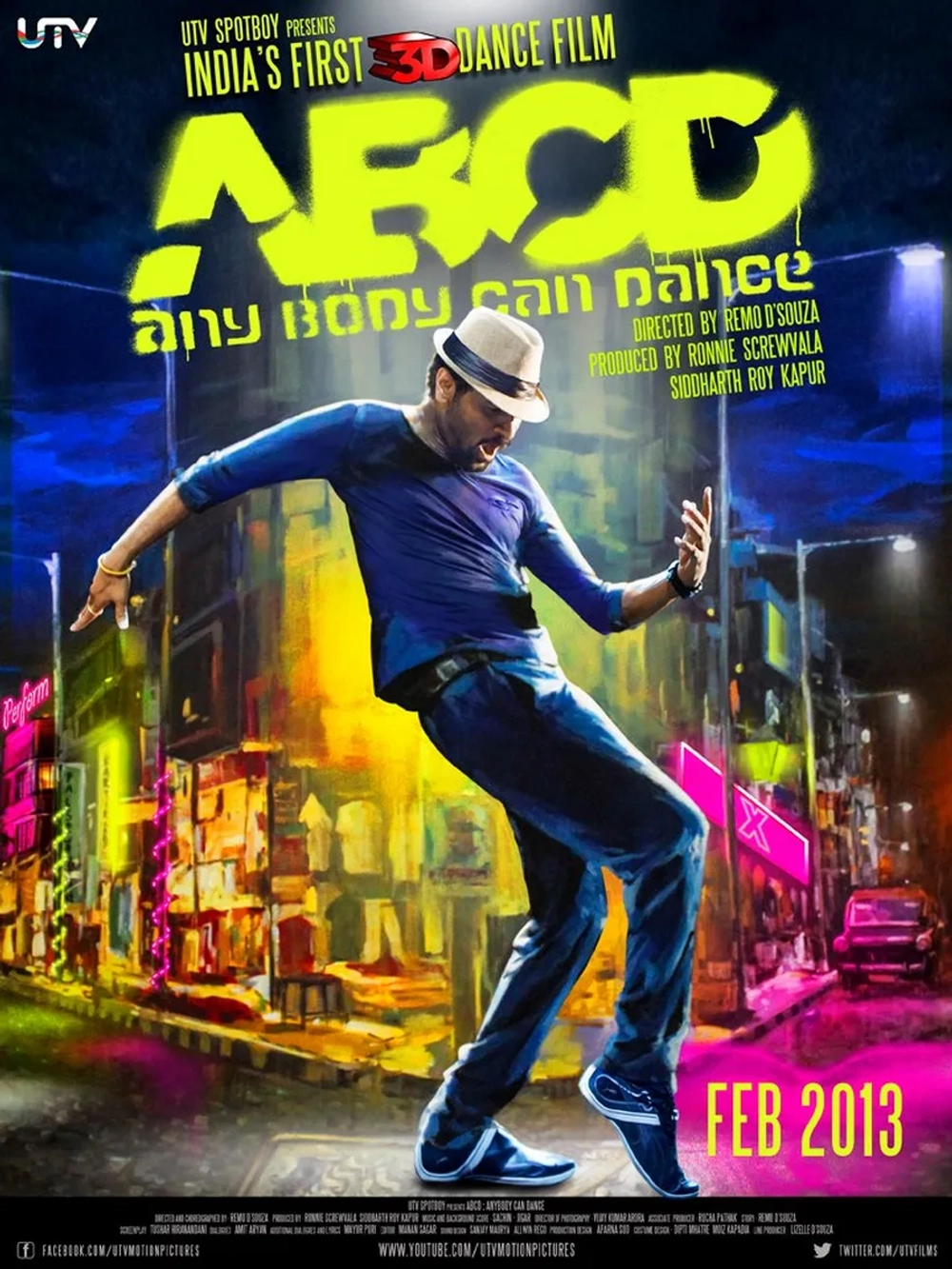 Все могут танцевать (2013) (DVD-R)