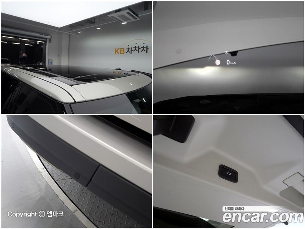 Land Rover Range Rover 4 Generation 5.0 SC Vogue SE (12.2020)