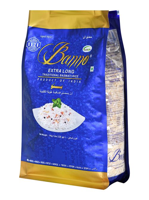 Рис Banno Басмати Extra Long шлифованный 1 кг