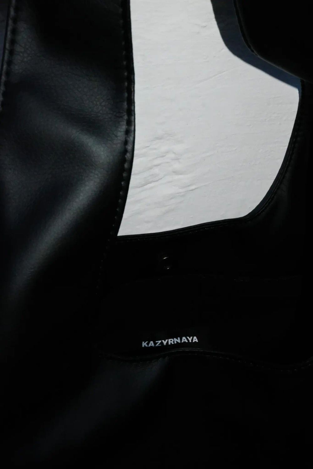 Шоппер Kazyrnaya Ellipse черный