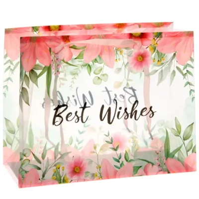 Пакет подарочный «Для тебя» 27*21*11 см