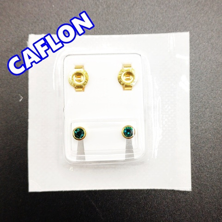 Серьги-гвоздики для прокола ушей под пистолет. CAFLON (Англия). Золотистые с темно-зелеными ( Май) кристаллами
