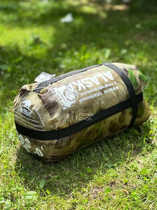 Спальный мешок туристический одеяло до - 0 градусов Лес