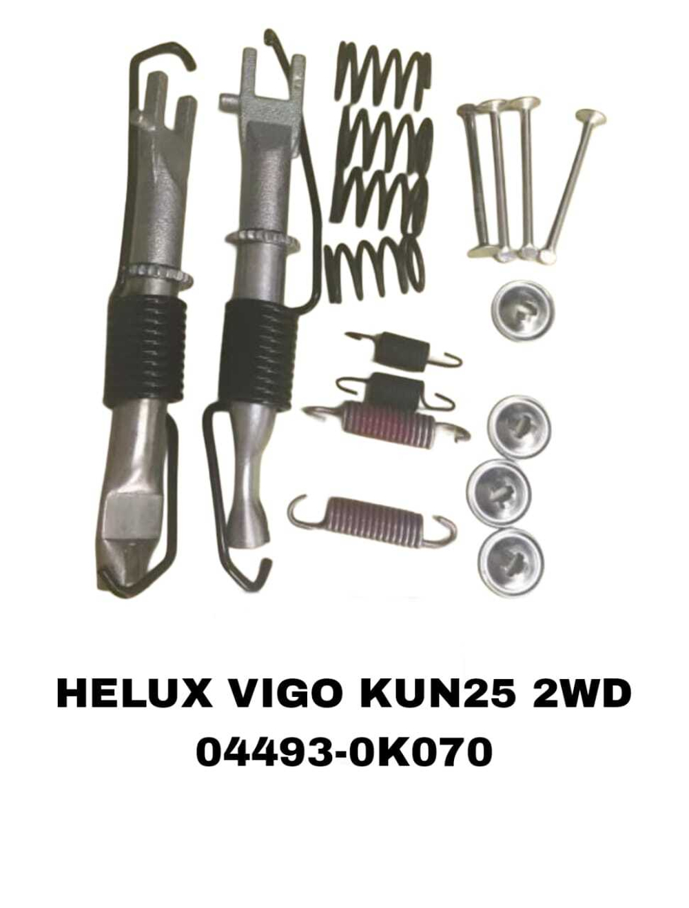 РЕМКОМЛЕКТ НА БАРАБАН HELUX VIGO KUN25 2WD