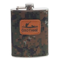 GAEM Набор для пикника 8 предм. (фляжка 250 мл, фляжка 100 мл, фляжка 50 мл, ложка, вилка, 2 стопки 50 мл