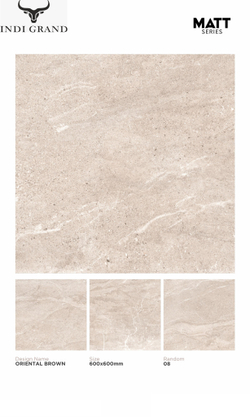 Керамогранит matt 60х60 oriental brown