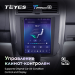 Teyes TPRO 2 9.7" для Honda CR-V  2006-2012