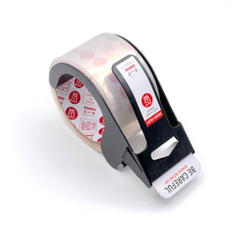 Клейкая лента БЕСШУМНАЯ упаковочная ультрапрозрачная - 50мм/45м - Упаковка 6 штук