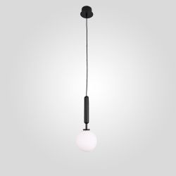 Подвесной светильник RAFFIN Black/White