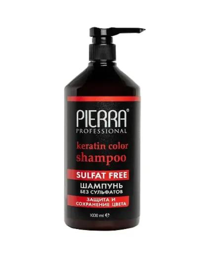 PIERRA Бессульфатный шампунь для окрашенных волос Keratin Color Shampoo, 1000 мл