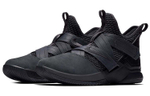 Кроссовки Nike Lebron Soldier 12 Sfg Ep