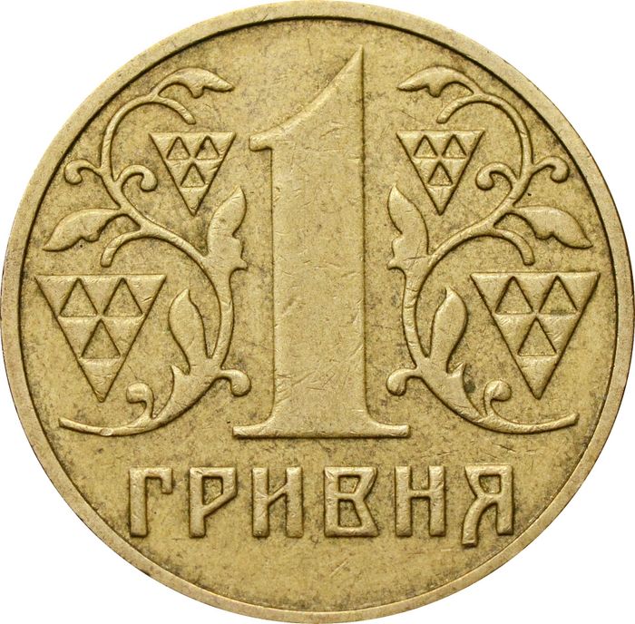 1 гривна 2002 Украина