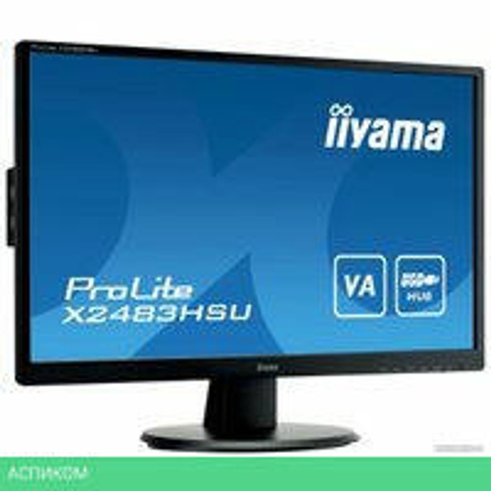 Монитор Iiyama ProLite X2483HSU-B5