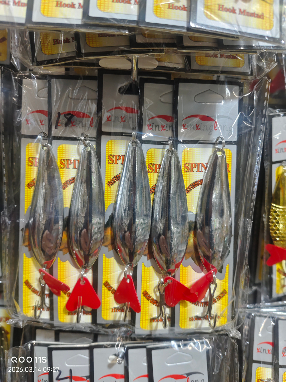 Блесно xinxing 18Г 5штук