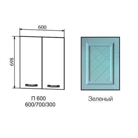 Фасад Гранд Зелёный П 600, ДСВ Мебель