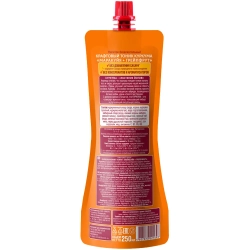 28seeds-tonic-kurkuma-marakuiya-greypfrut-250ml-back