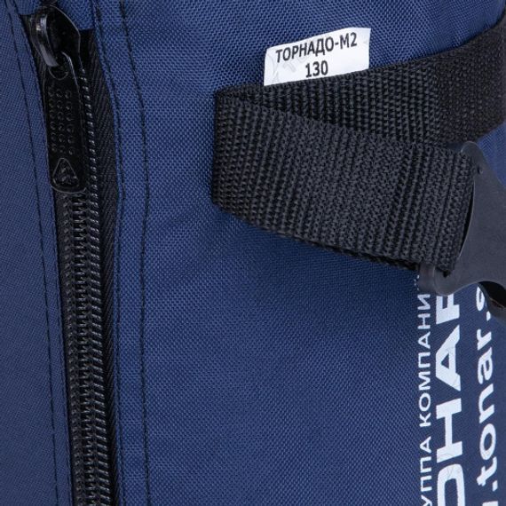 Чехол для ледобуров TORNADO MINI 100-150, ICEBERG MINI 130 (T-TB-TI-MINI-100-150) Тонар