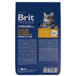 Сухой корм Brit Premium Cat Sterilised для стерилизованных кошек, утка и курица, 800 г
