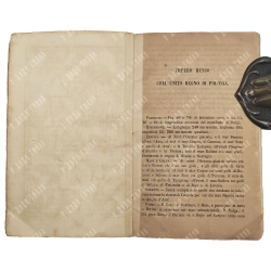 Голобетти, проф. Краткая география Крыма и соседних государств. 1855.