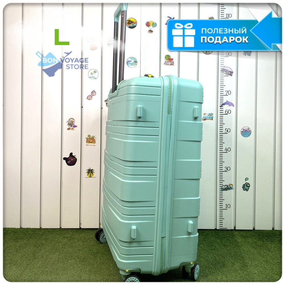 Большой чемодан  Mironpan Model 11271, Мятный