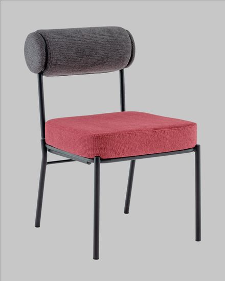 Стул обеденный Ponpoun тёмно-серый бордо