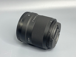 Viltrox AF 40mm F2.5 Nikon Z