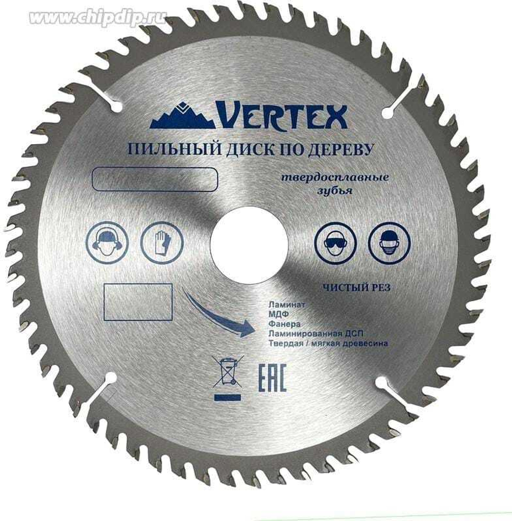 Пильный диск 160*25 т*22,23-20