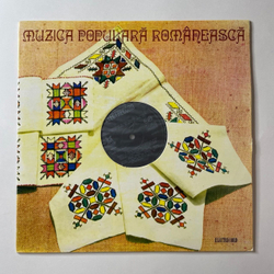 Винтажная виниловая пластинка LP Румыниская Народная Музыка The Romanian Folk Music Ensemble, Rapsodia Romana Vol. II (Румыния 1977)