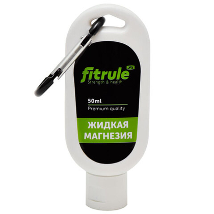 FitRule Магнезия жидкая (50 мл.)
